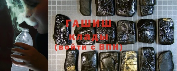 apvp Вязники