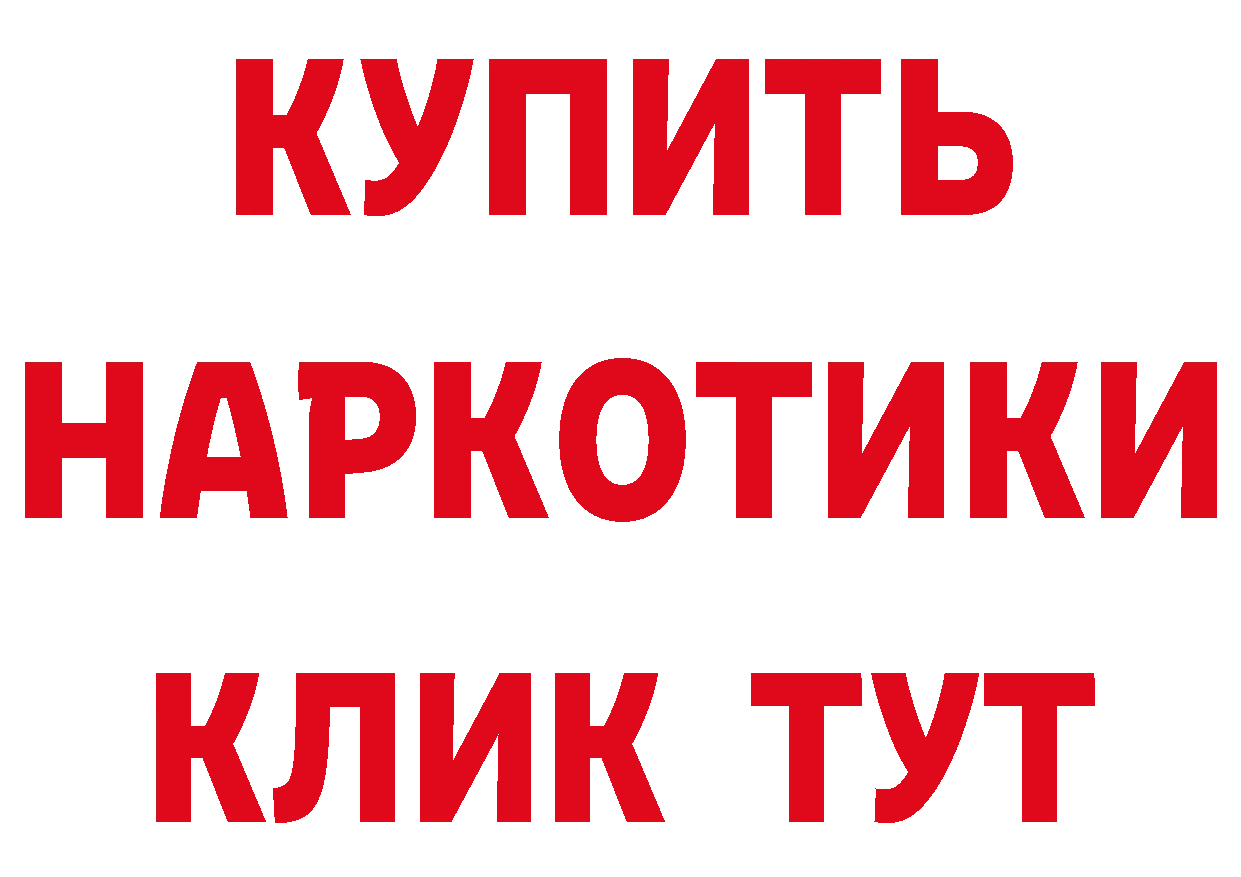 Как найти закладки? сайты даркнета телеграм Нижние Серги