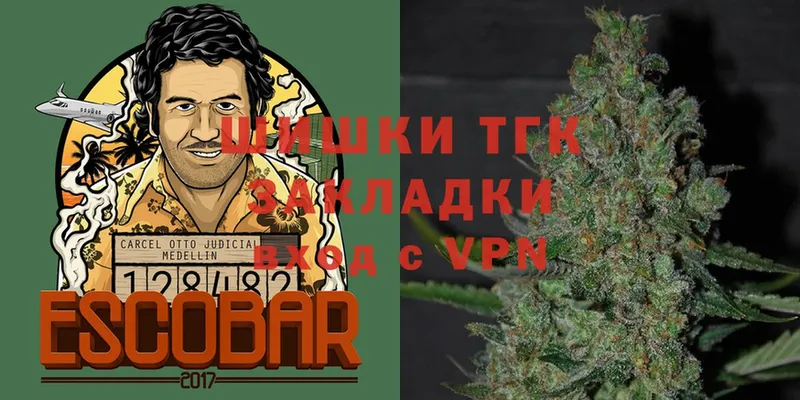 мега ССЫЛКА  Нижние Серги  Конопля LSD WEED  сколько стоит 